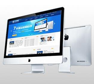 ������վ���蹫˾������ҵ��վ������������ݹ滮